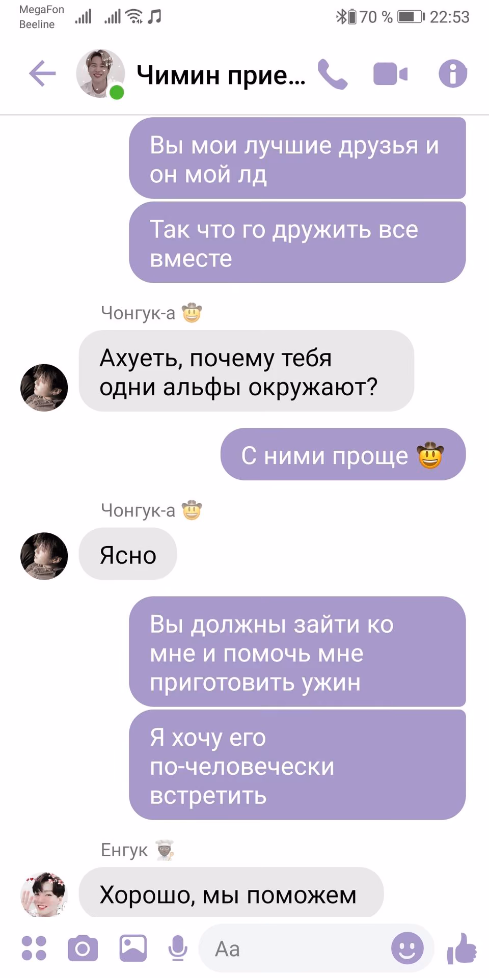 2ef21cff9dd8843ffe9a0a6b61336ee0.jpg