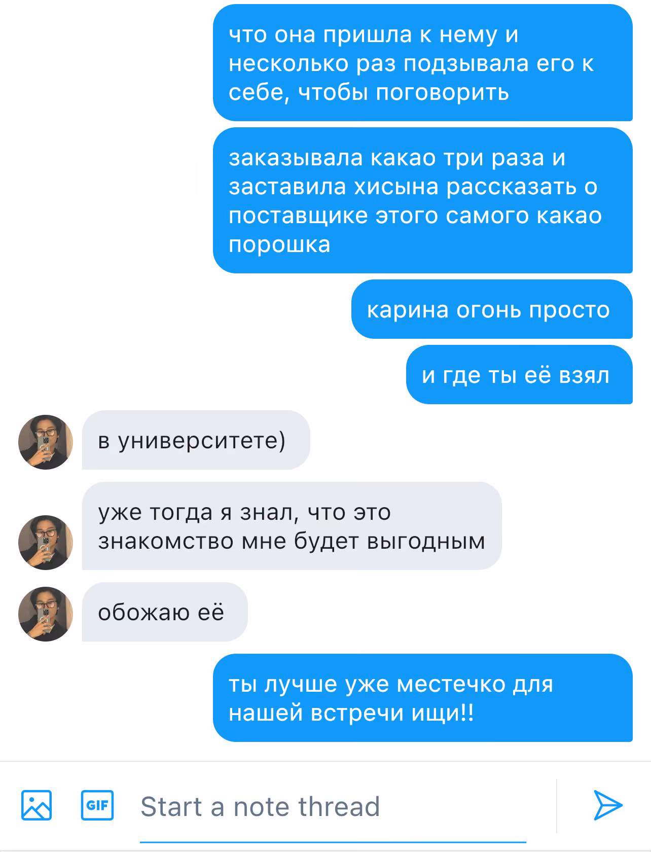 2ef26fa63bdfce925fb9e99e8e381f99.avif