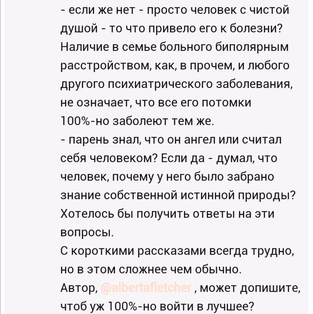 2ef7adc6d03d20ee17418d2141a0fdec.avif