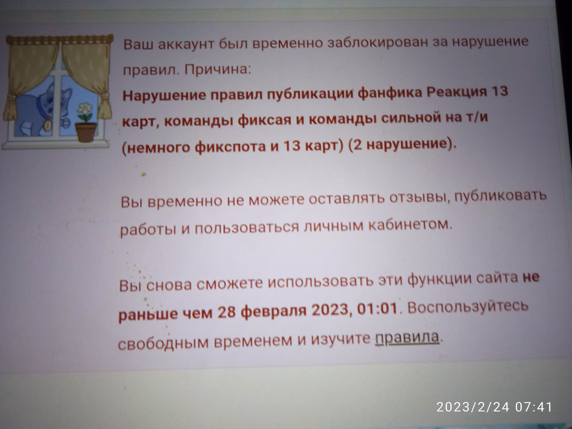 2ef82974372d304e59d80187d62b7695.jpg