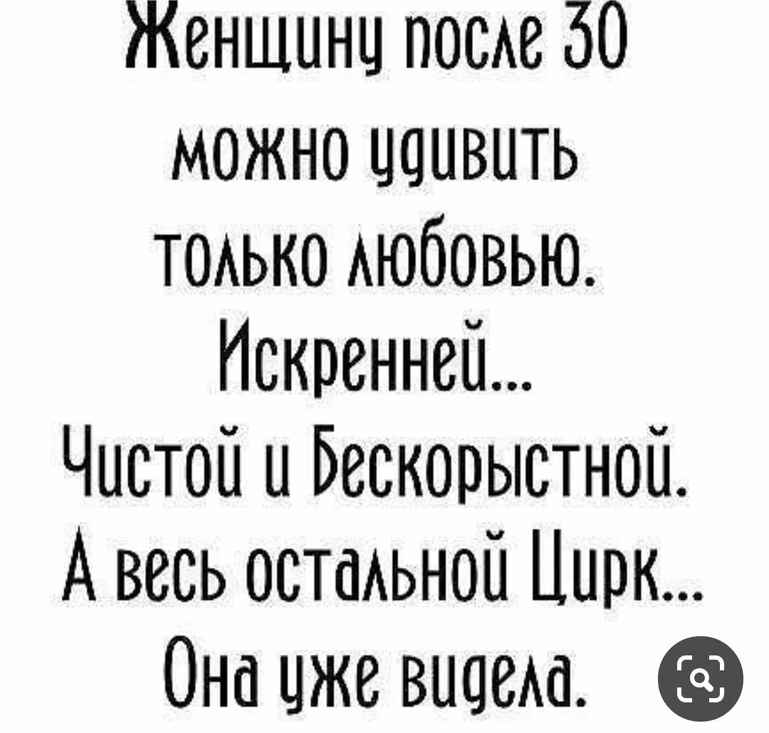 2ef9485b4bd0f28d4c193b9d12b9821d.jpg