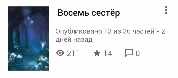 2efb097faa107b9044ee27d7401dd236.avif