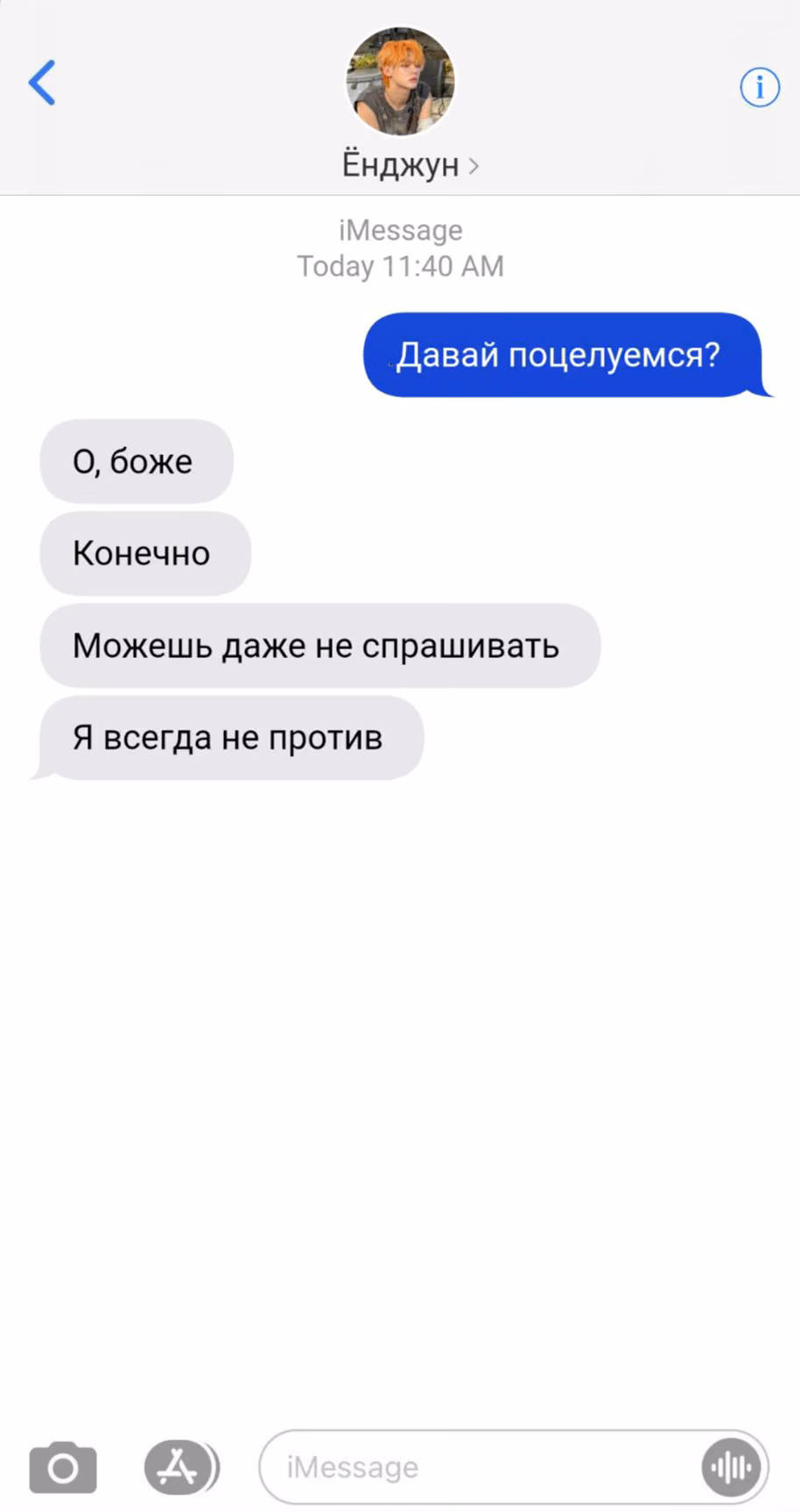 2efc9d53164c165730ea0ee0d325b577.avif