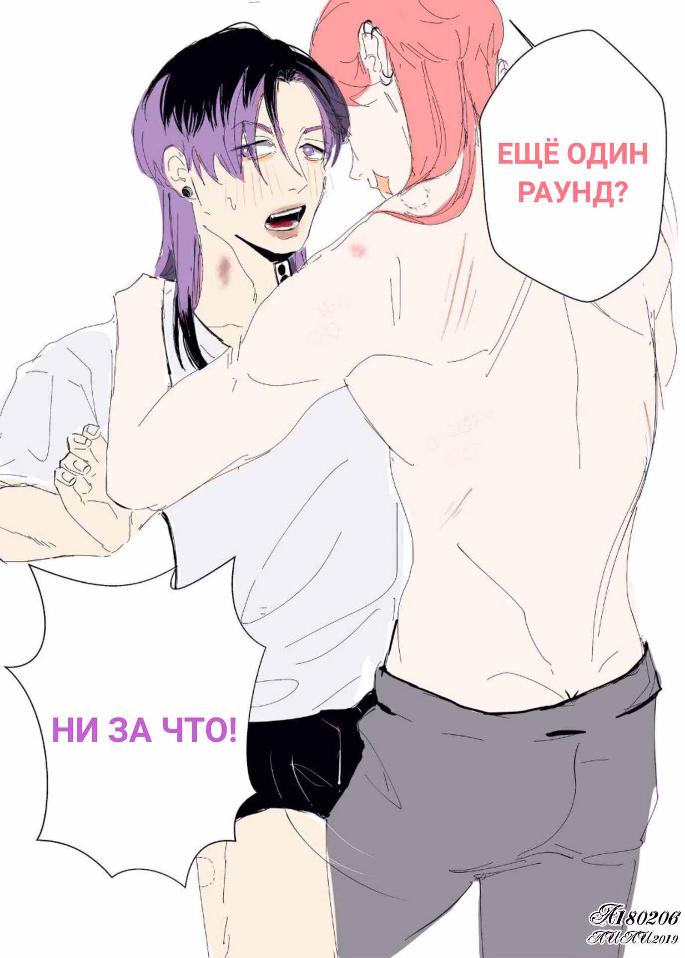 2efcb9a6f5a72d27c7302a8041cd9d39.jpg