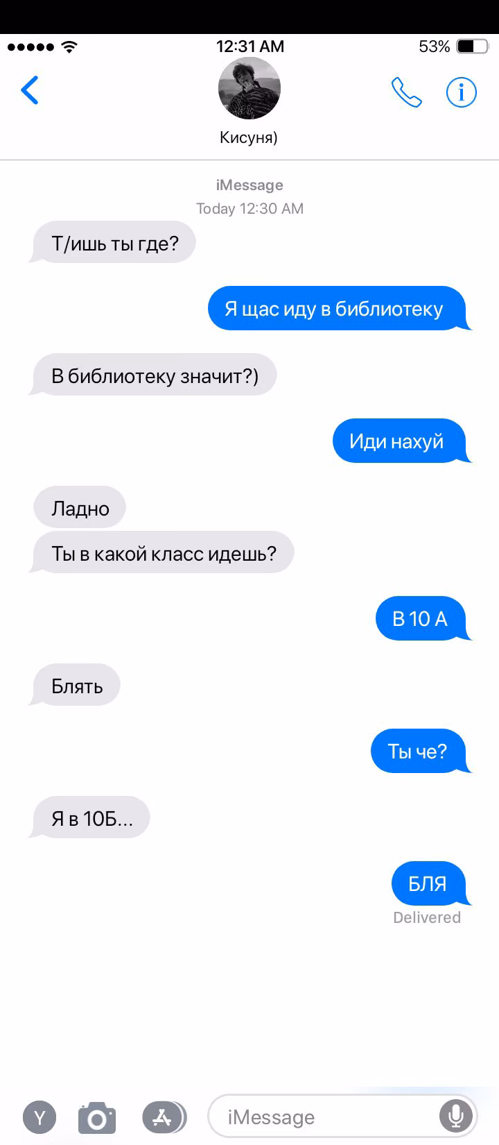 2efdb1a84133e127cce9db929f54b8cd.jpg