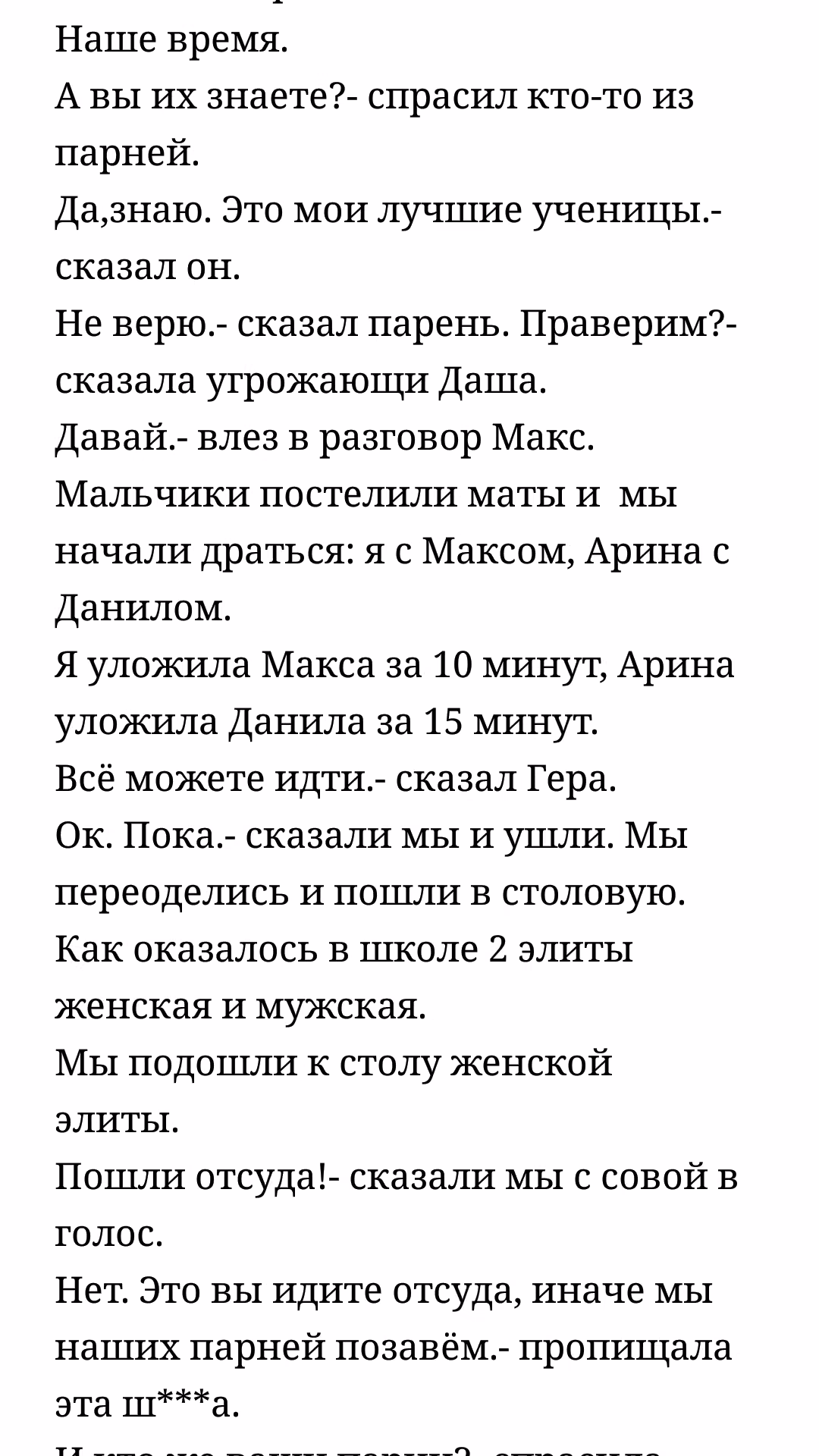 2efdc1b90bdfe255d6c0dfcc8c76cc8e.avif