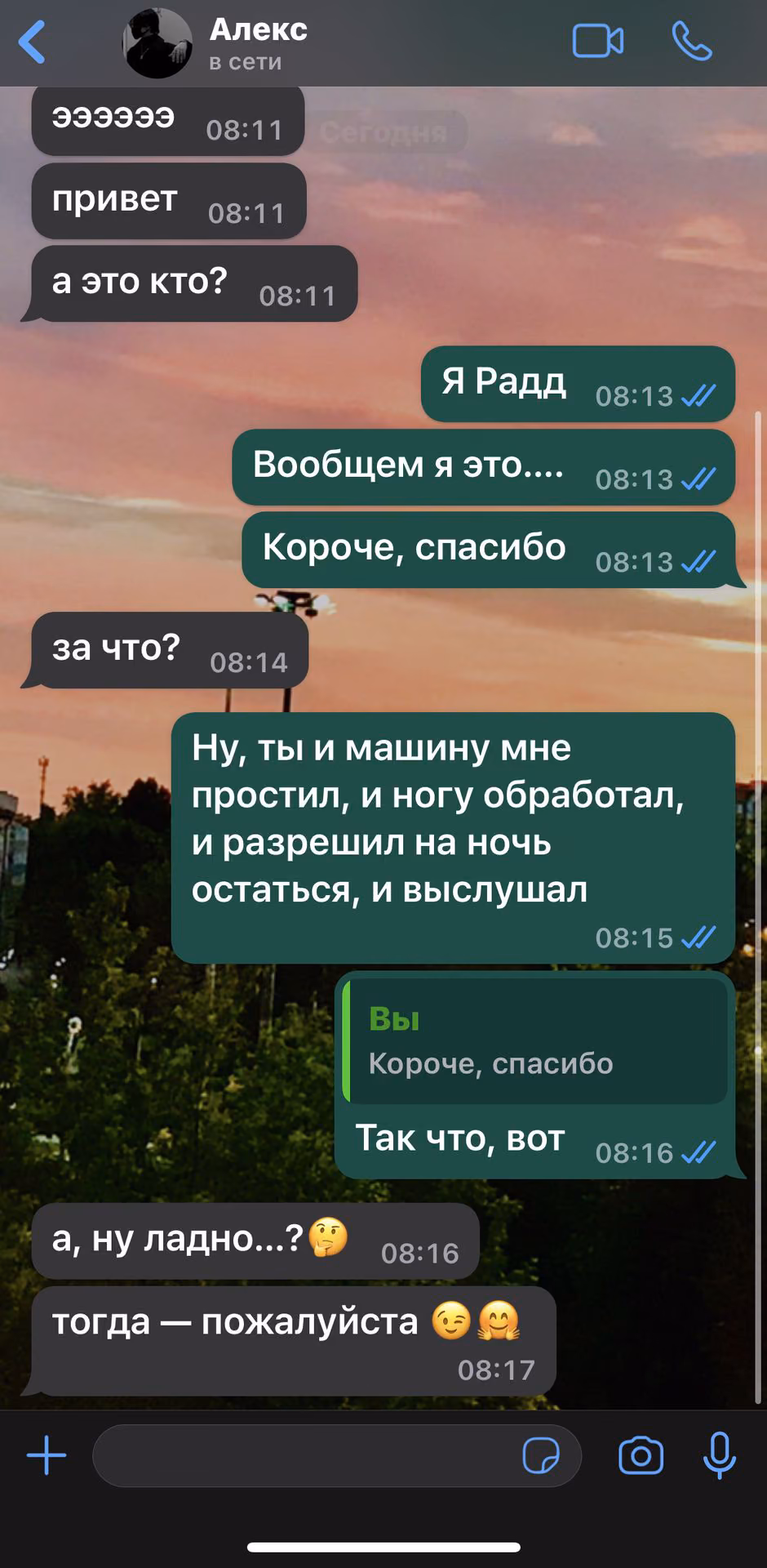 2eff1258ef4cf22667be6def9c27e96f.jpg