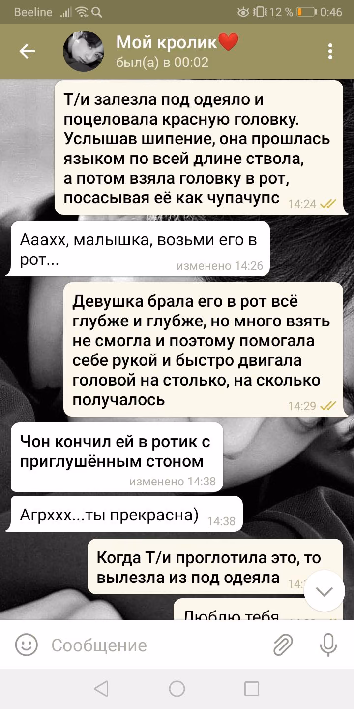 2eff994c41d7b412f46de6340fb39be9.avif