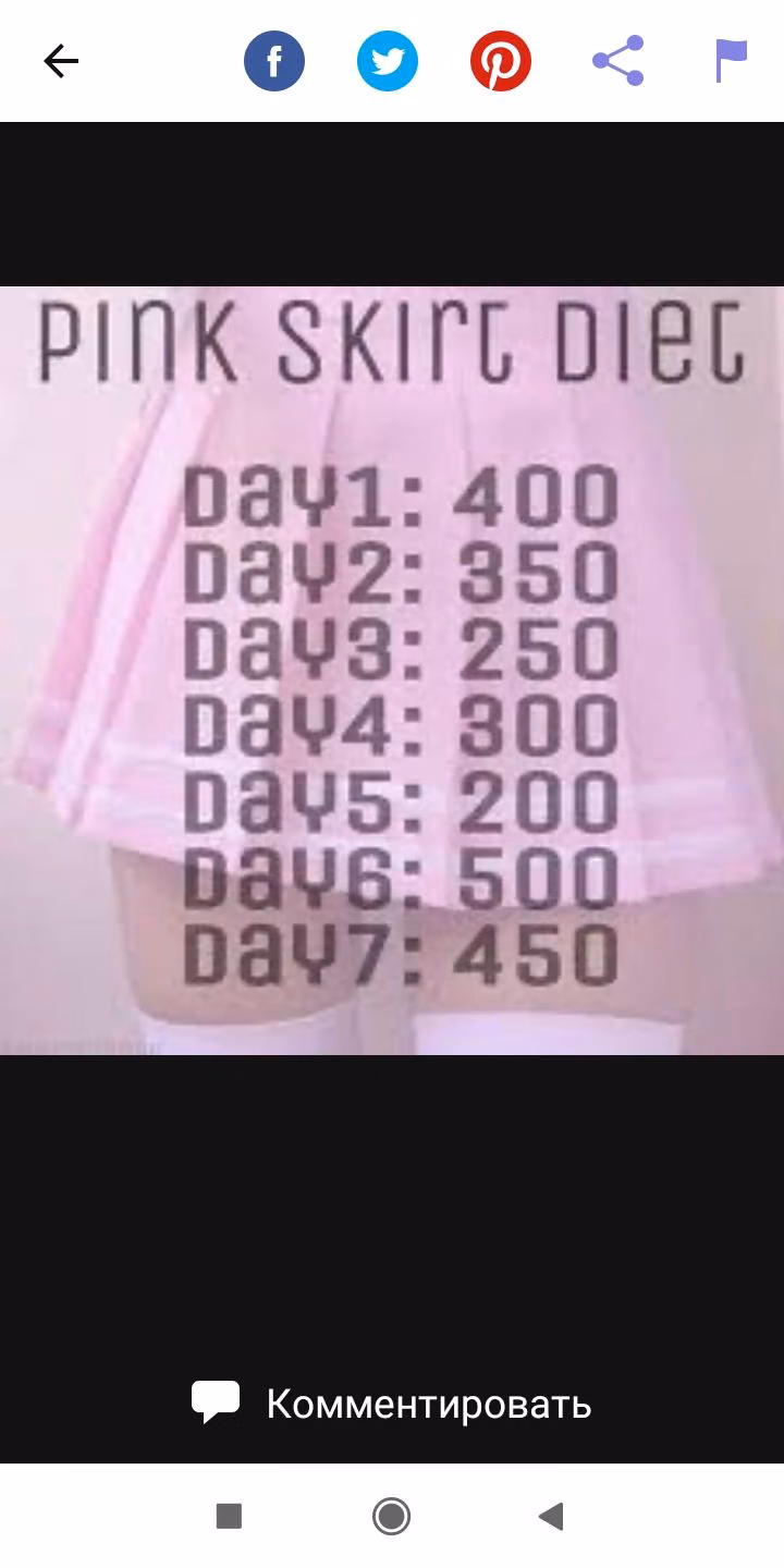 2f003569f0d2e708da4949da42449645.jpg