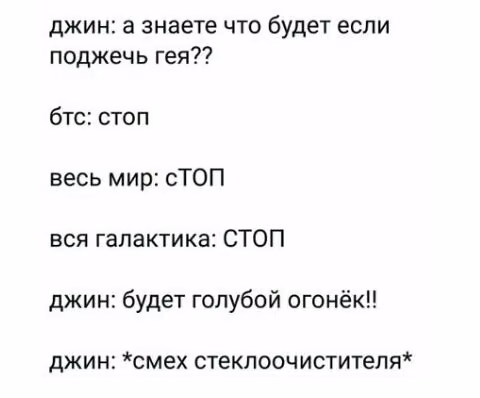2f01402619a90f9281f12cf7a3f9fbec.jpg