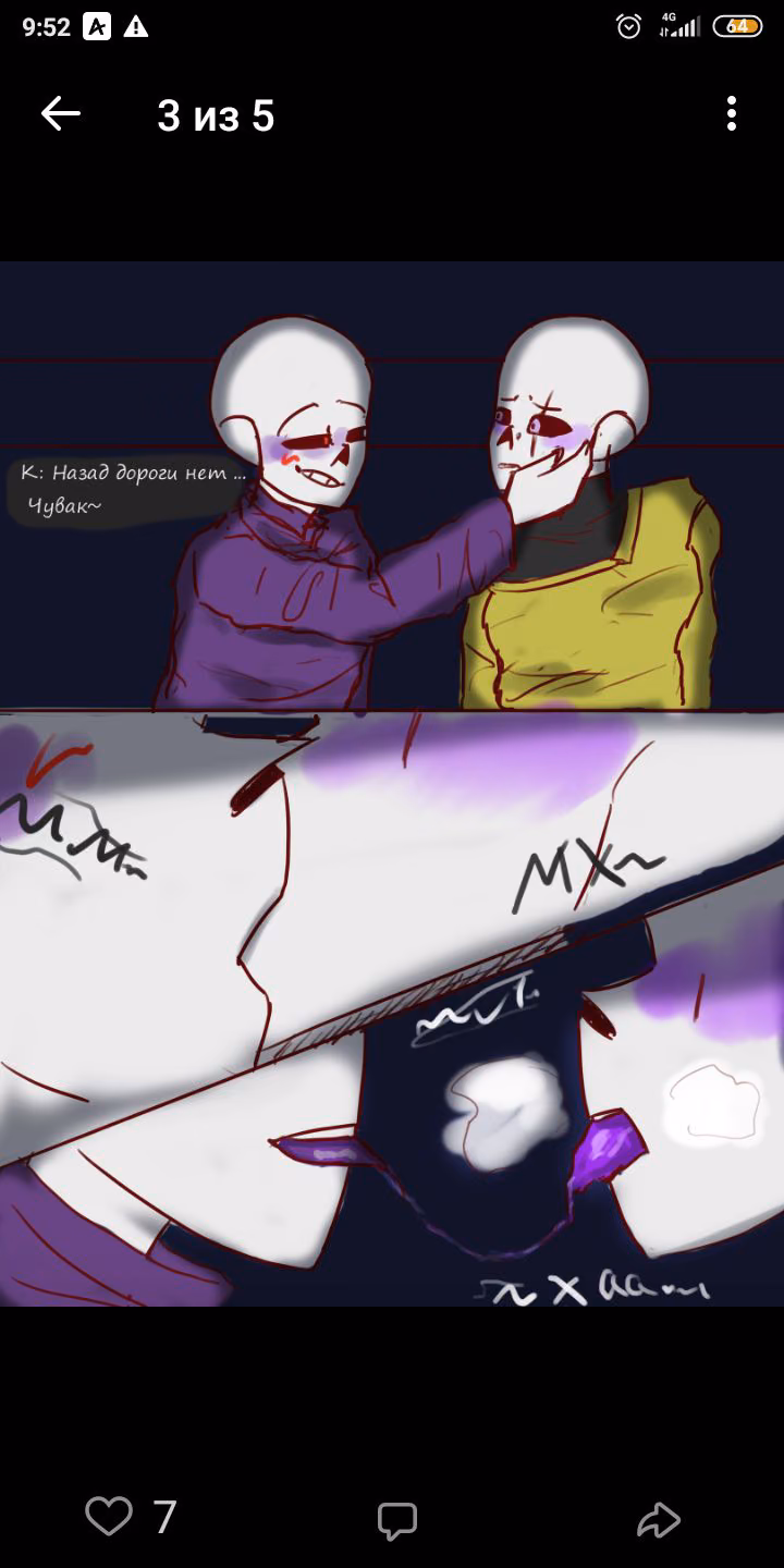 2f019fd5efa6b0d1eda5001a94a7a6d9.jpg