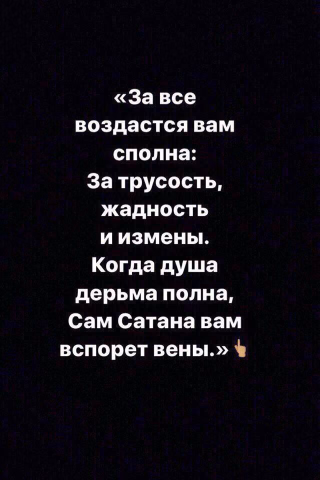 2f02d45bf50106f8772c03c27caf6495.jpg