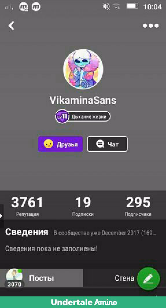 2f0383cbbc156bd0d08635062c096566.avif