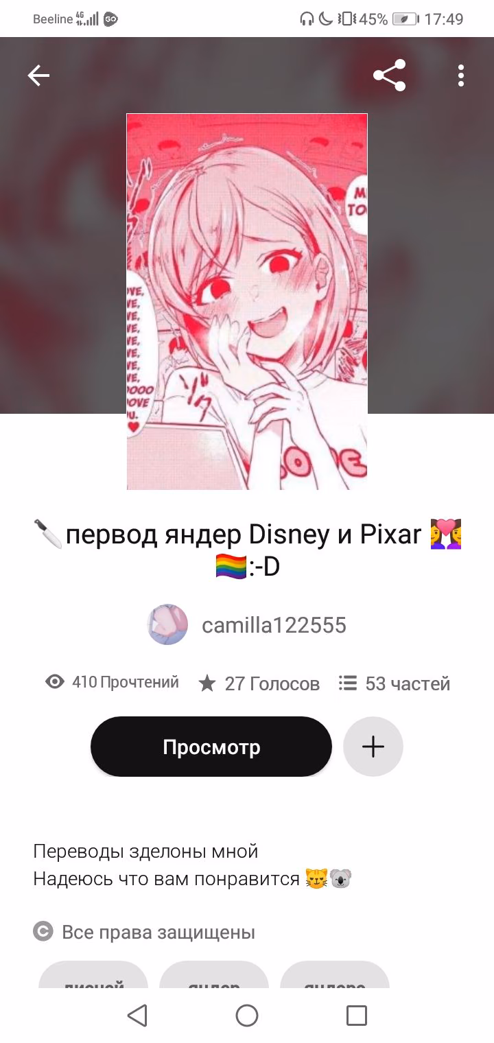 2f04a614c8db2c620aa5a28cde6b154e.avif