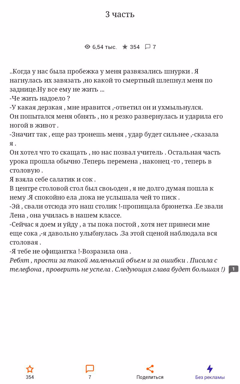 2f04ccbdb4a58c1d79dbe9746e4fa88c.avif