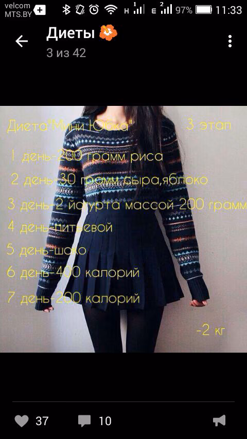 2f05bd2b9106cd382496710d2c364a99.avif