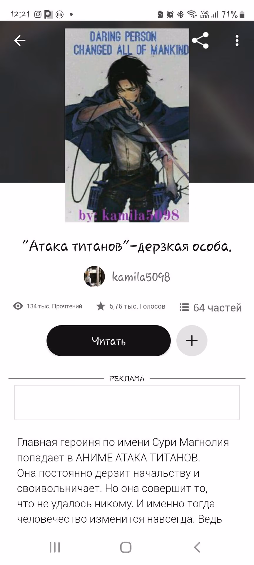 2f08a27b04b19620c6f0d49f07de604a.avif