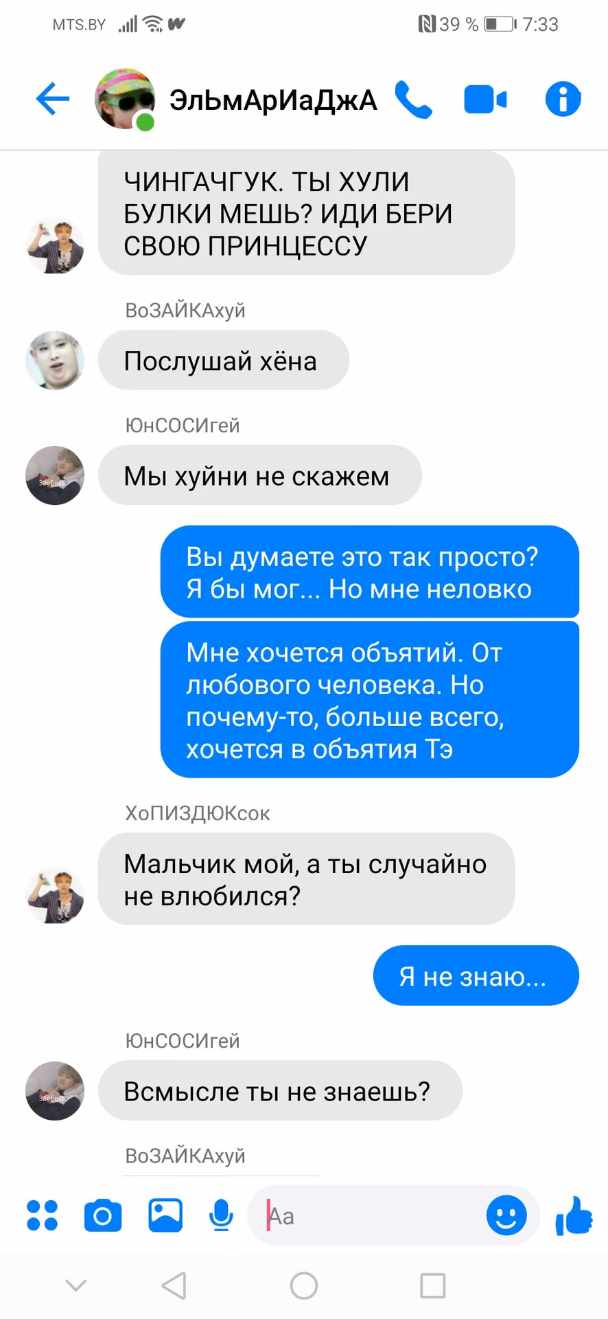 2f09f90bd9612af09198c8b0c7ff50b0.avif