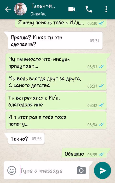 2f0ad30a0a379b5f241303a83563d9d0.jpg