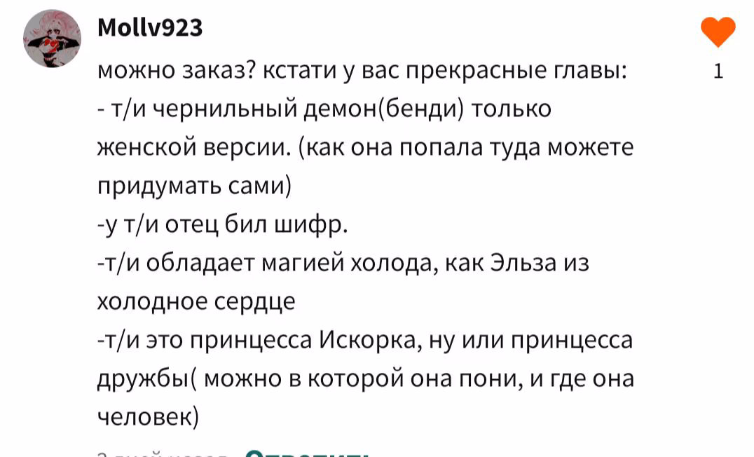 2f0c21e53cc5373c03389c1d4260b86e.avif