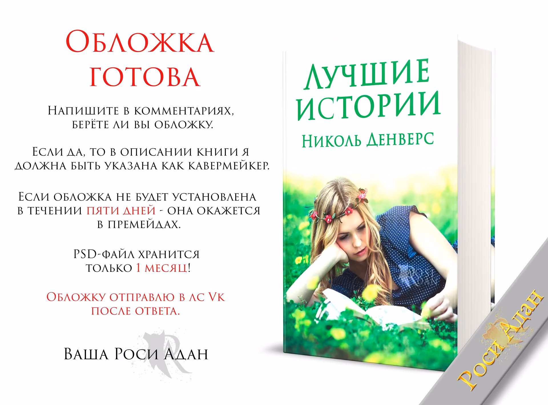 2f0c8e4463fb8c8f669ae860dee58877.avif