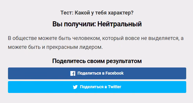 2f0c8fa4c7f2da632650abc807affa09.avif