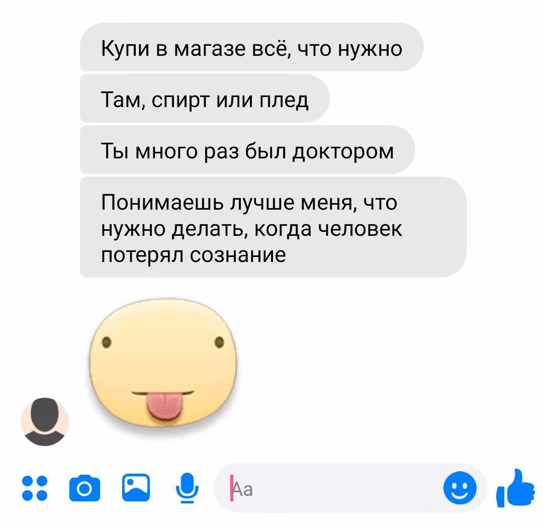 2f0d2fbcd55cd194fe5a29f733f29fe7.avif