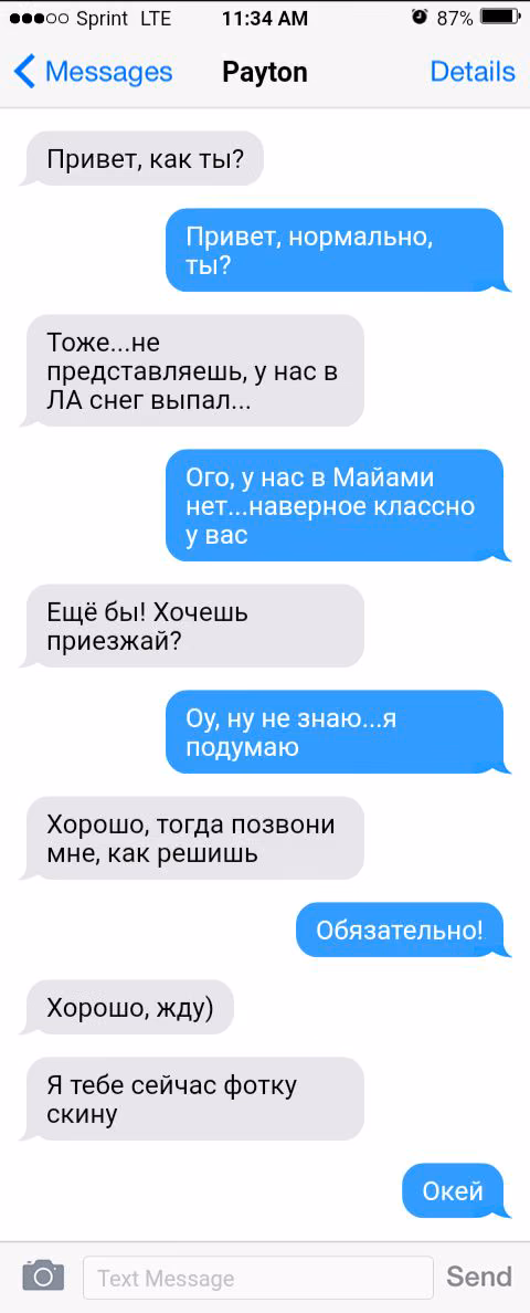 2f0f5209aa1ec9d474725ec1cd5828a8.avif