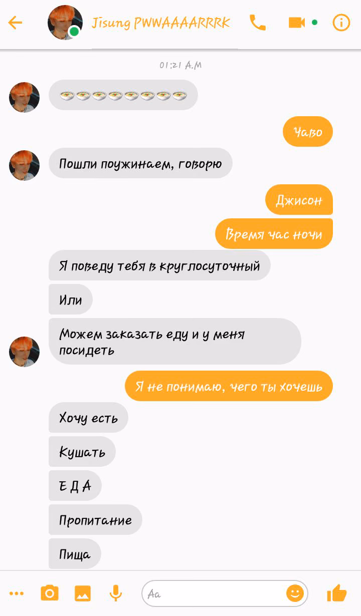 2f10c748262bbed80d235d3e0c85aa05.avif