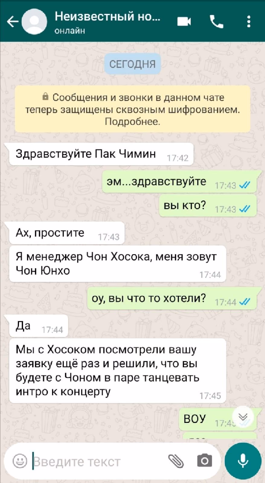 2f110f338f8c6066c98d34a853a97ad2.jpg