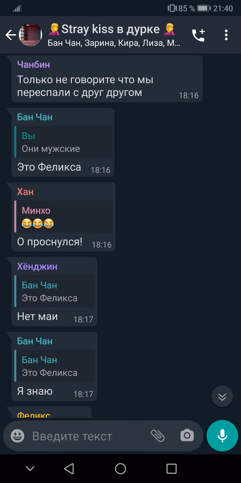 2f11707f387ed2b3f8510f0388d2bbed.avif