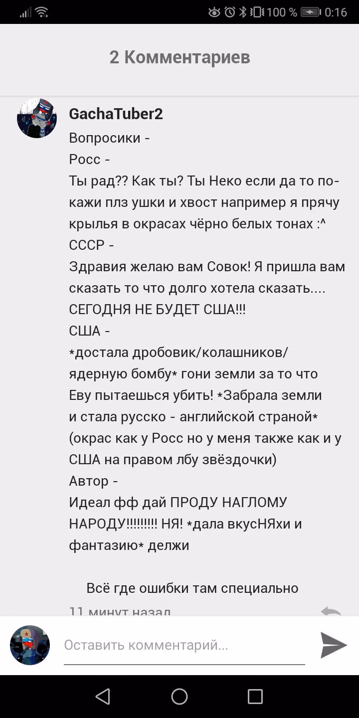 2f1637833ab59147e19f52784842f47c.avif