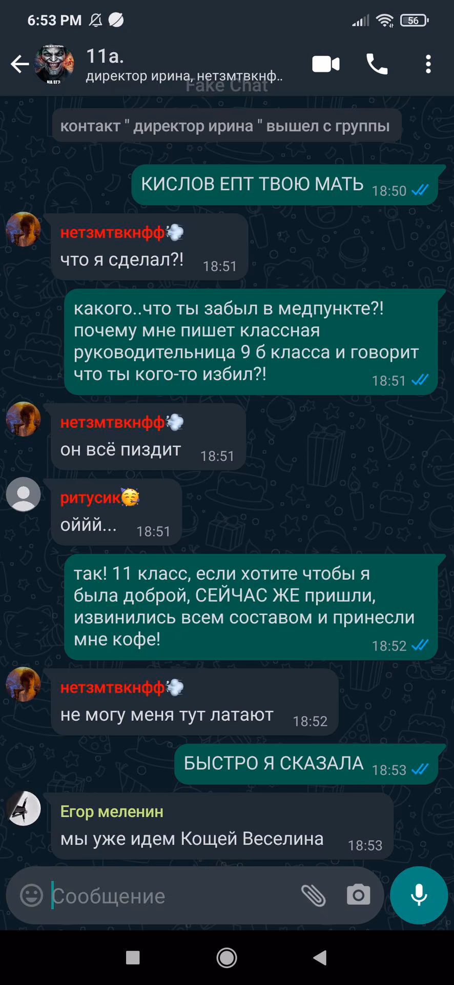 2f16a55a20123569000759fa3349b40d.avif
