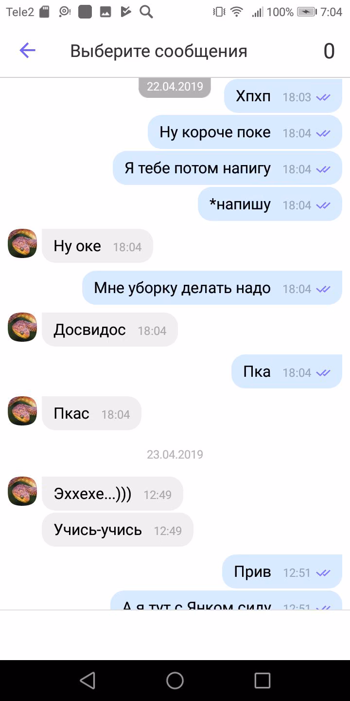 2f16f2a874f5eae475a46c6746544462.jpg