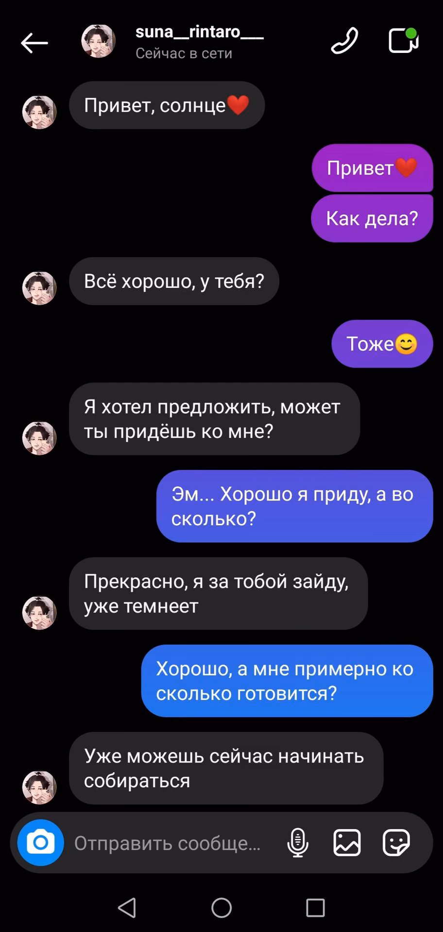 2f16fc51d2831f2e531295f7957fec82.avif