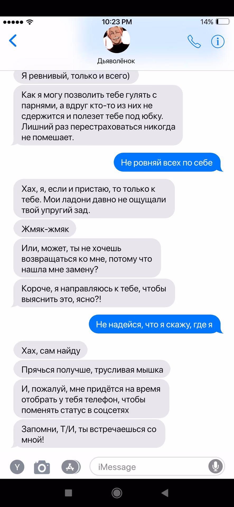 2f17a6354ce02990492a4c8bf03e7b81.avif