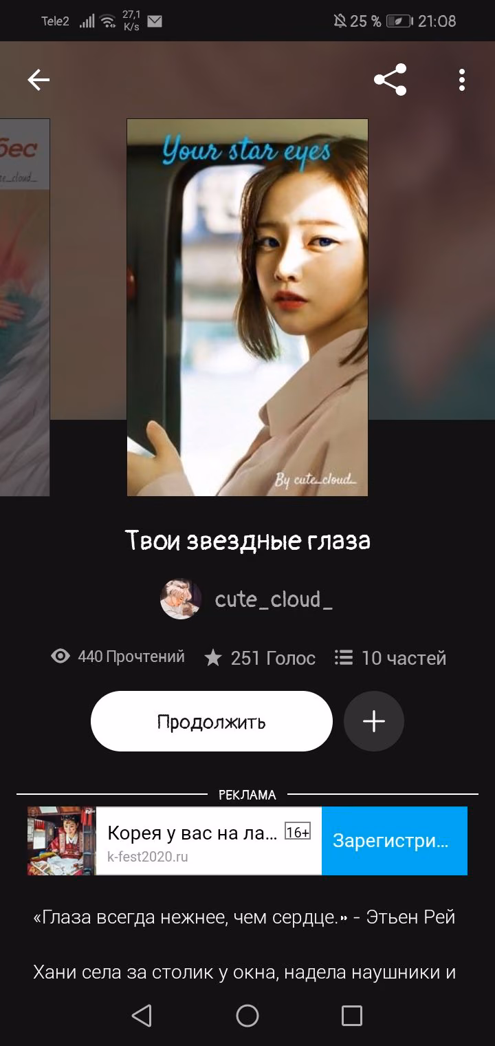 2f19f5b4bf3984f57114bdb86464f364.avif
