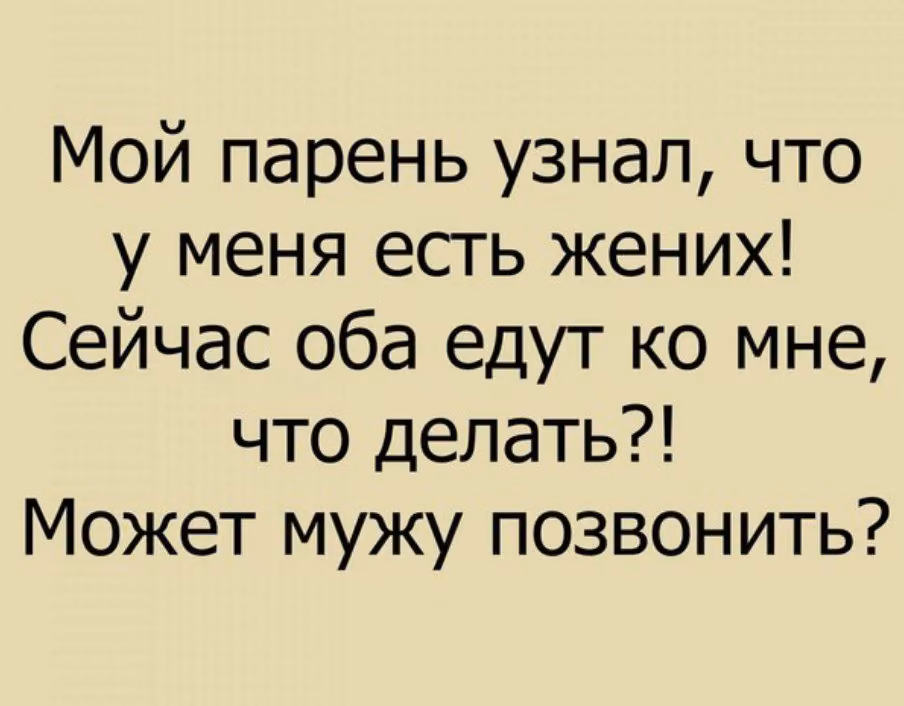 2f19fa056ea4034daaf4242b6825627c.jpg