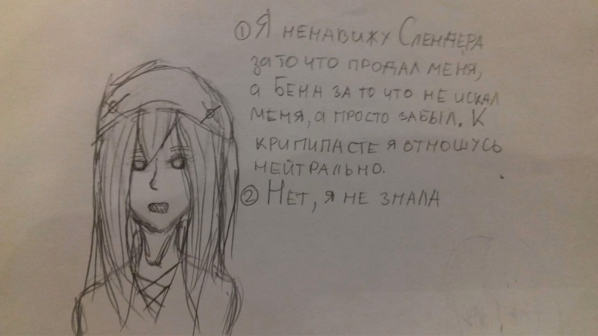 2f19ffd6d5277f567d4929446a162911.jpg