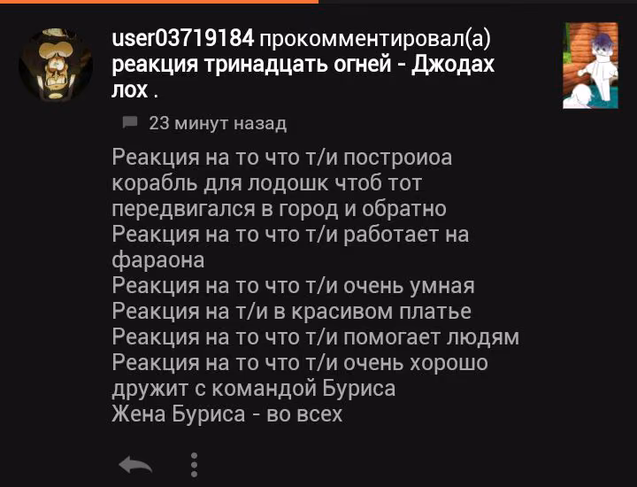2f1a6a4c920c200e241a4b6d91af2acc.avif
