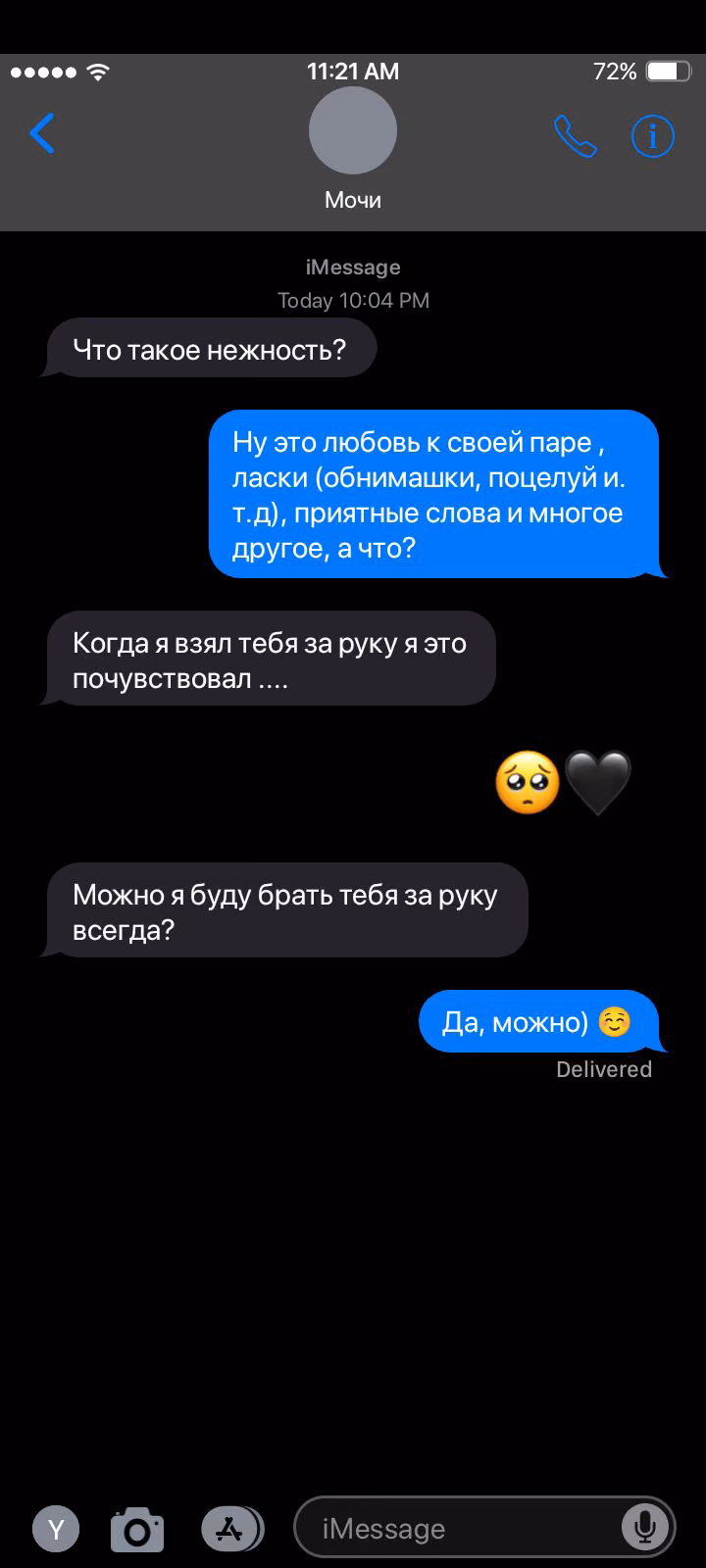 2f1c2fc2ccd1599281c9c941c6deacc2.avif