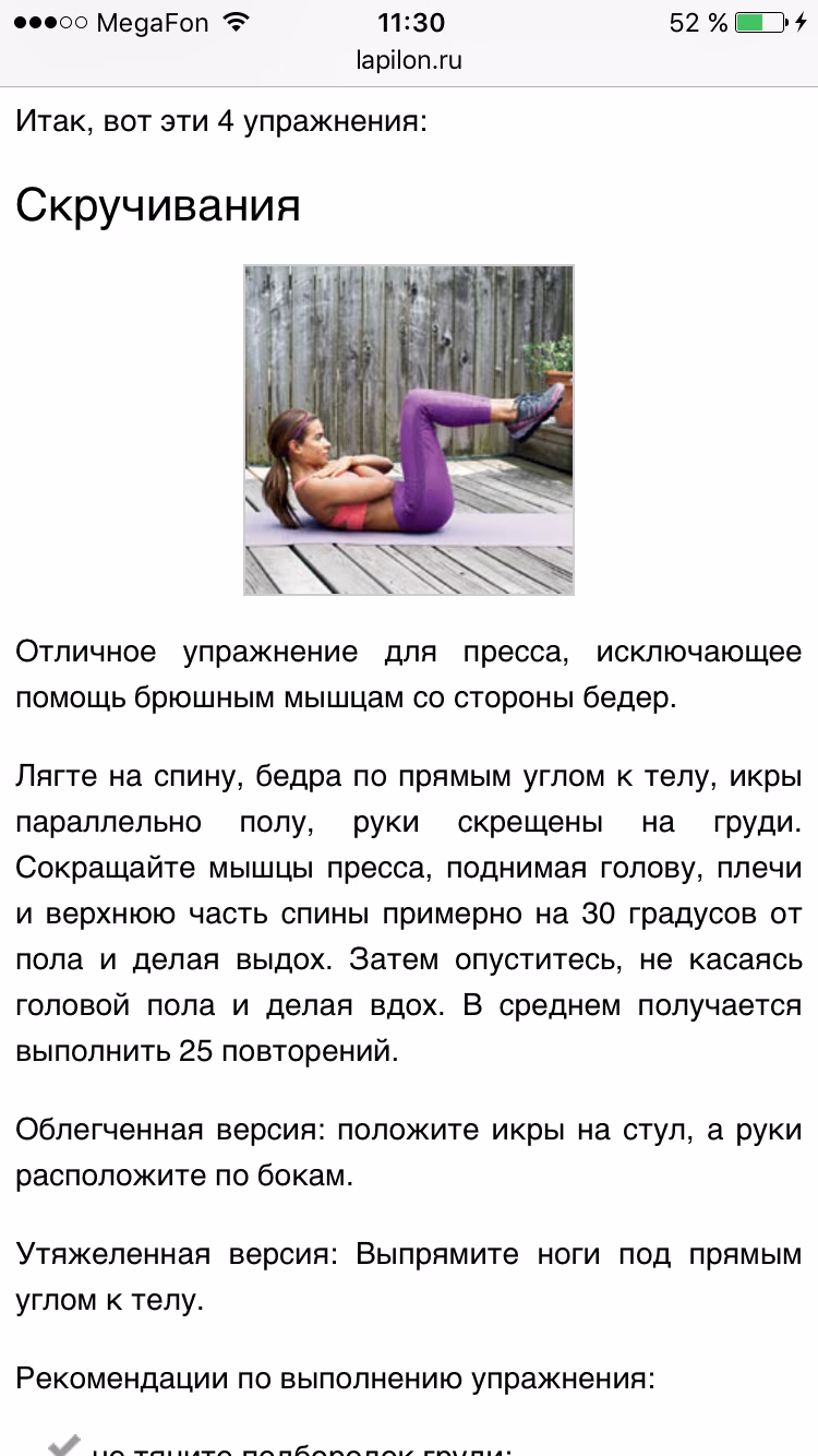 2f1ce9df56ec6ee45488e53dd2b3974c.jpg