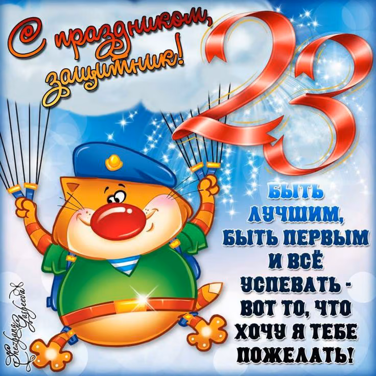 2f1d78ba59f234ea4aeecc12535cc23d.avif