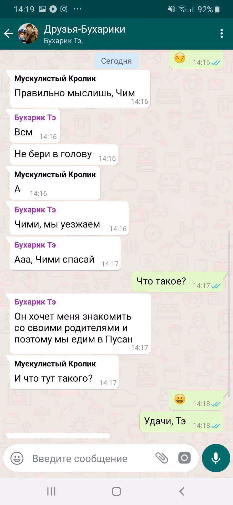 2f1dbbe5891e1924378c8453cedcc569.avif