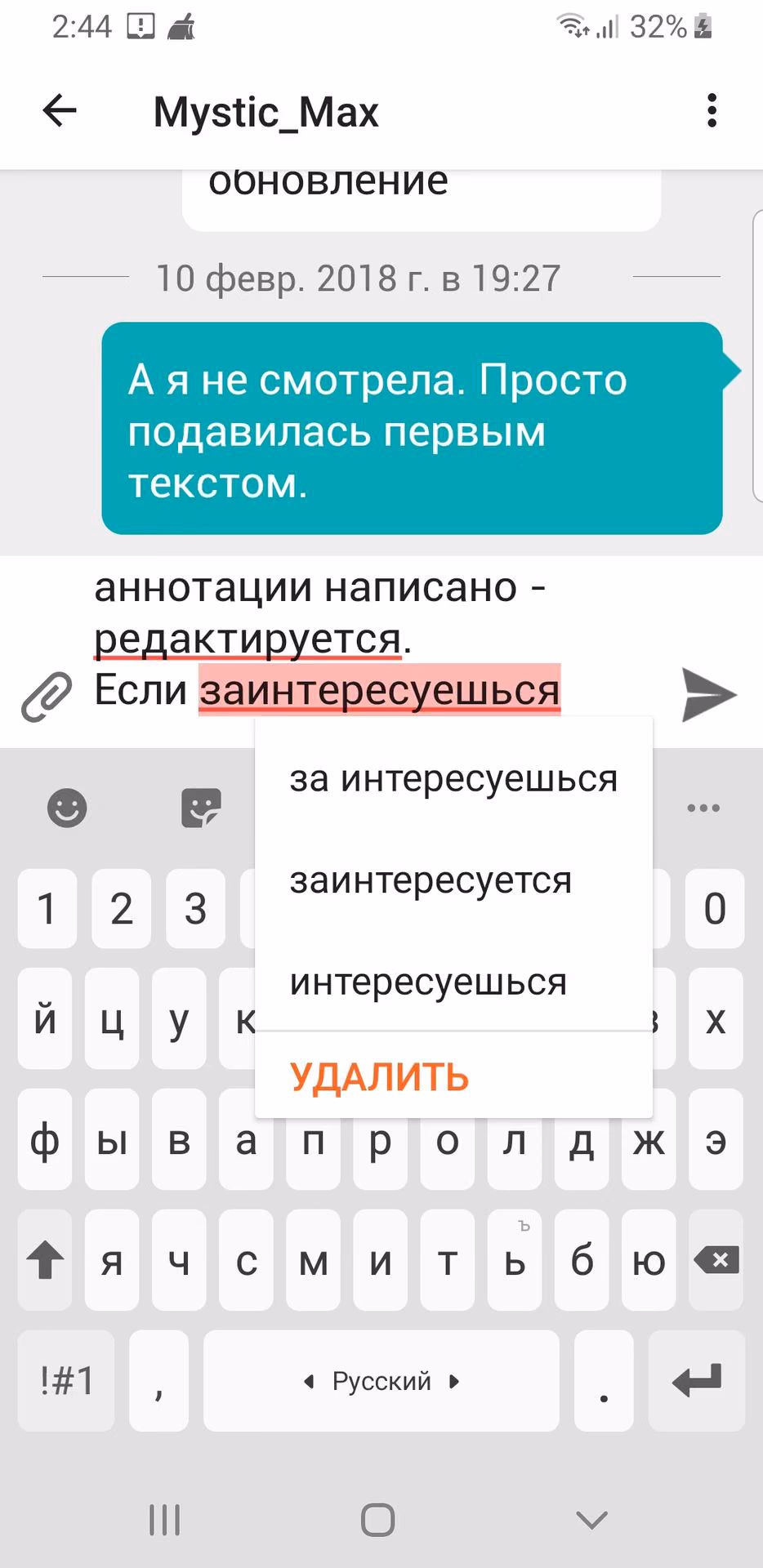 2f1ea463ed39c729b4a5fc0f87e754e9.avif