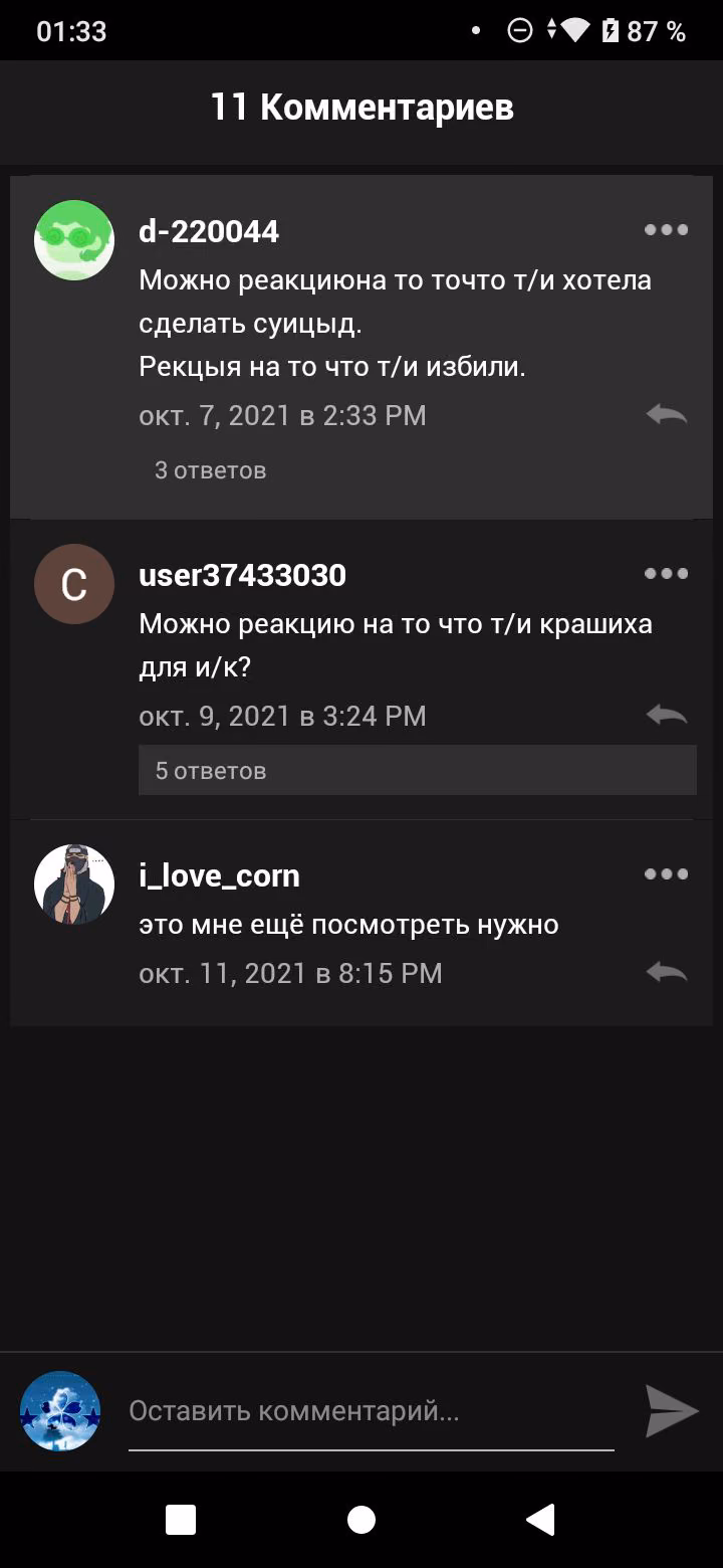 2f1f3726f44340b6476586507f4c9c9a.avif