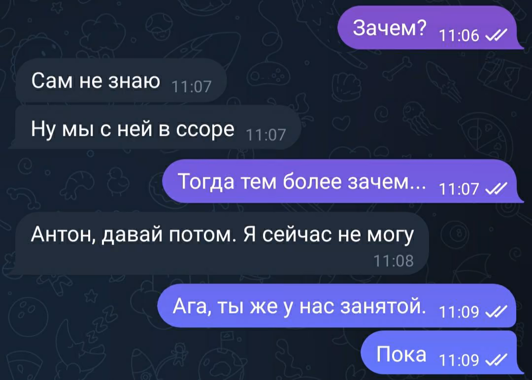 2f23f152fb39f76c2ae9f4035b340bb4.avif