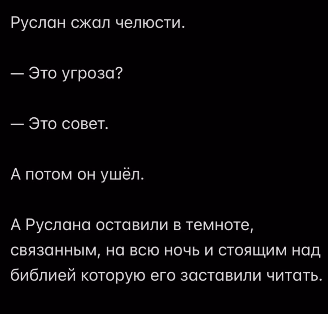 2f245029499651b2e9c5200fb368f547.avif
