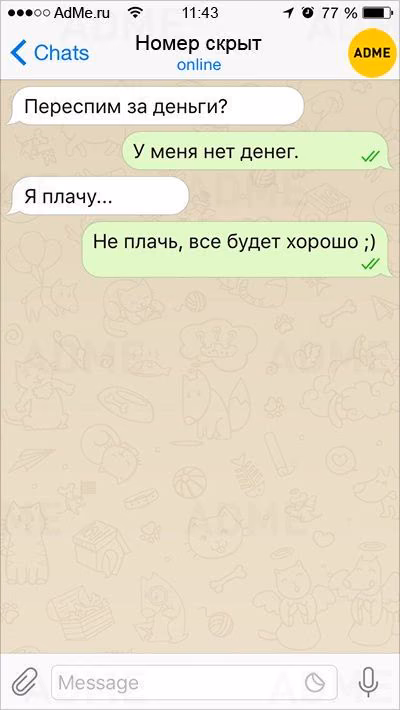 2f24e965fc6d0b81f37fa2c005d30fb8.avif