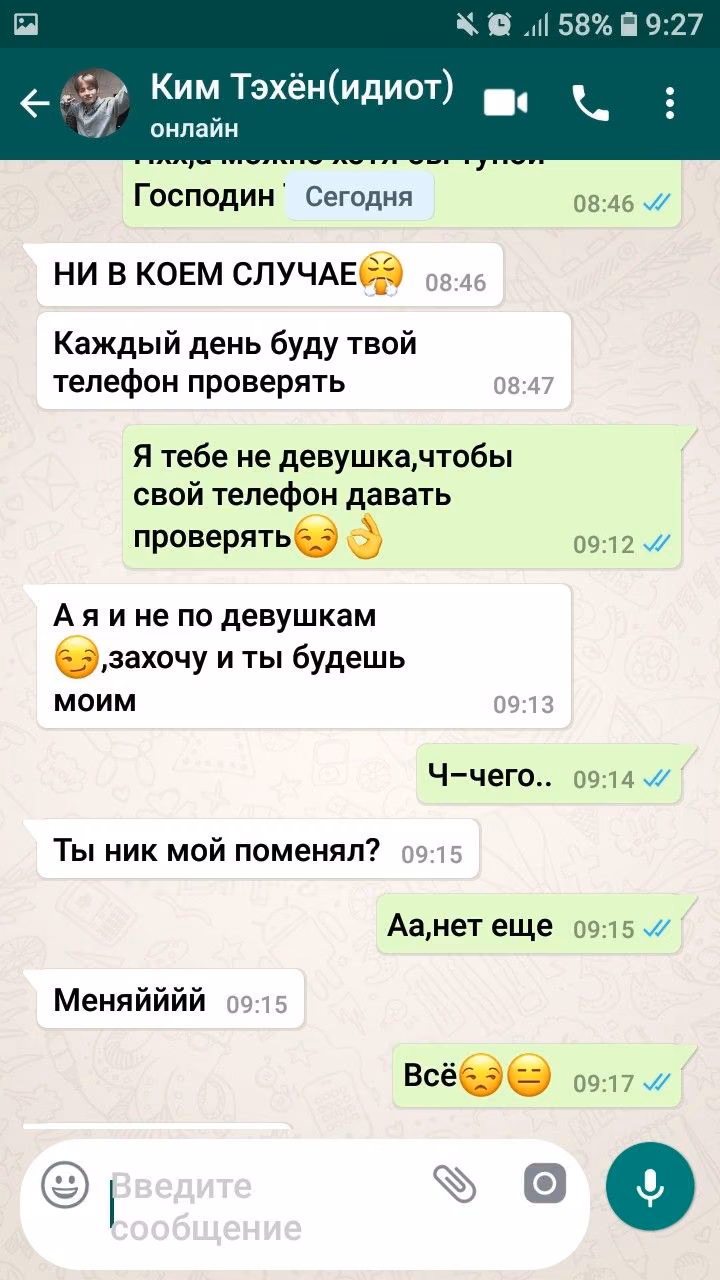2f29f0d126a8b8538539b7eb05bff7e1.avif